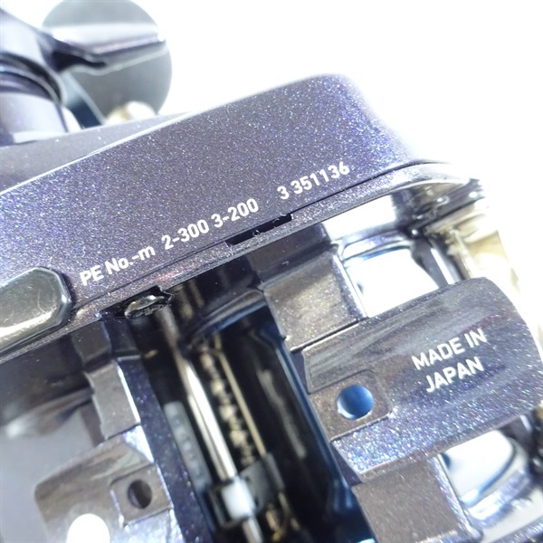 ２３レオブリッツ２００ＪＬ